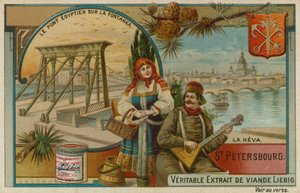 Saint-Pétersbourg