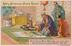Le peintre Morikobi