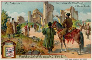 Les Ruines de la Mosquée Bibi-Khanym à Samarcande en Ouzbékistan