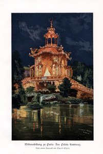 Le Palais Lumineux, Exposition Universelle de Paris, 1900