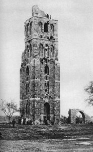 Tour des Quarante Martyrs, Ramla, Palestine