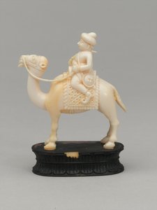 Cavalier noir, pièce d