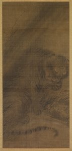 Tigre - Fachang Muqi