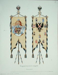 Conception de deux étendards impériaux russes - Fadeev