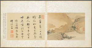 Album de sujets divers, Feuille 3, 1600s