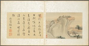 Album de sujets divers, Feuille 4, 1600s