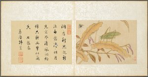 Album de sujets divers, Feuille 7, 1600s