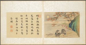 Album de sujets divers, Feuille 8, 1600s