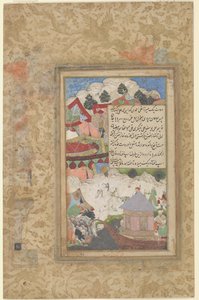 Un Babur ivre retourne au camp la nuit, vers 1589 (aquarelle opaque et or sur papier) - Farrukh Beg
