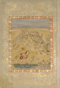 Jahangir regardant un combat d