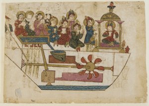 Al-Jazari - Un jouet musical - Farrukh ibn Abd al Latif