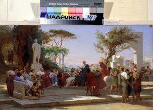 Le poète latin Horace rappelant ses Satires à Mécène. 19ème siècle