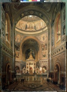 Vue intérieure de la cathédrale du Christ Sauveur de Moscou