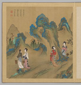  - Fei Qinghu (fl.late18th-early 19th century)