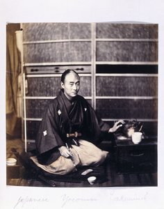 Un Yaconin japonais, vers 1864-1866