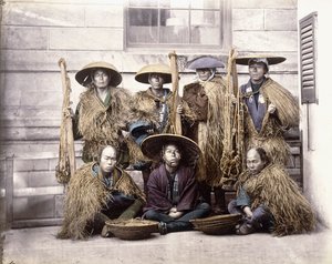 Yakonin japonais en tenue de cérémonie, vers 1868