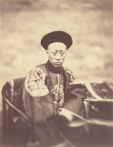 Portrait du prince Kung, frère de l