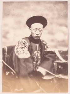 Prince Gong Qinwang de Chine