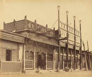 Rue et Boutiques dans la Ville Tartare de Pékin, 29 octobre 1860 - Felice Beato