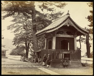 Temple dans la ville de Nagasaki