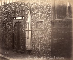 Iconostase de l