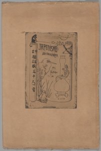 Couverture du Japonisme
