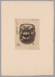 Japonisme - Felix Hilaire Buhot