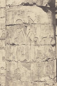 Karnak (Thèbes), Palais--Salle hypostyle--Colonnade Centrale--Décoration d