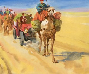 Course automobile de 10 000 miles (gouache sur papier)