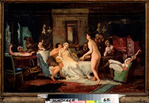 La veille du mariage dans le bain