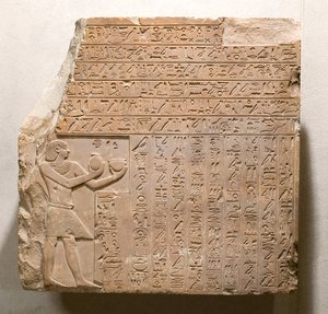 Stèle du roi Intef II Wahankh, vers 2108-2059 av. J.-C.