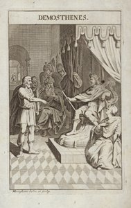 Démosthène