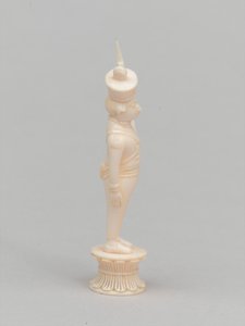Pion blanc, pièce d