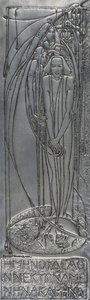 Plaque en métal repoussé blanc, 1893