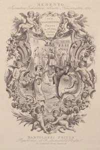 Publicité pour Memento, Exposition des Inventions, South Kensington, 1885, vers 1885