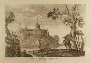 Le monastère Andronikov du Sauveur à Moscou, 1791