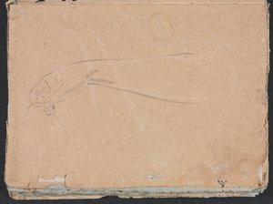 Carnet de croquis de Vérone : page de droite 3, 1760 - Francesco Lorenzi