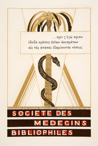 Frontispice : Société des Médecins Bibliophiles d