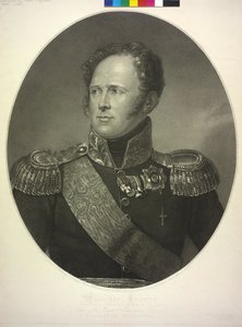 Empereur de Russie Alexandre Ier - Francois Pascal Simon Baron Gerard
