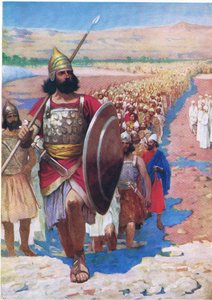 Traversée du Jourdain, de The Bible Picture Book publié par Thomas Nelson, vers 1950 - Frank Adams