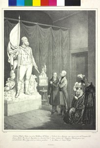 Saint-Empereur romain François II
