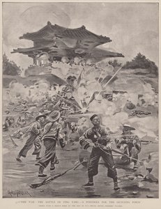 La guerre, la bataille de Ping Yang, une lutte pour les forts périphériques (litho)