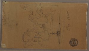 Dessin, Fontaine dans un parc, chutes du Niagara, octobre 1856 - Frederic Edwin Church