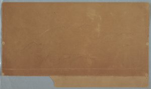 Dessin, paysage montagneux, Équateur ou Colombie, 1853