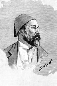 Ahmed Orabi Pacha, général et rebelle égyptien, 1900 - Frederick Villiers
