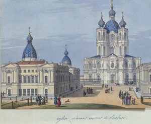 Cathédrale de la Résurrection de Smolny à Saint-Pétersbourg