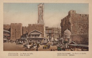 Jérusalem, Porte de Jaffa