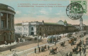 Saint-Pétersbourg - Perspective Nevski et magasin Gostiny Dvor - French Photographer