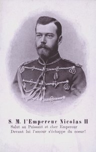 Tsar Nicolas II de Russie - French Photographer