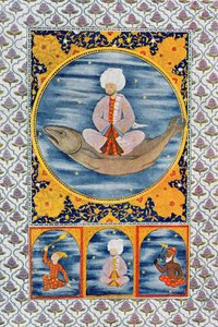 Abdallah de la mer, illustration de Les Mille et Une Nuits, 1895 (gravure en couleur) - French School